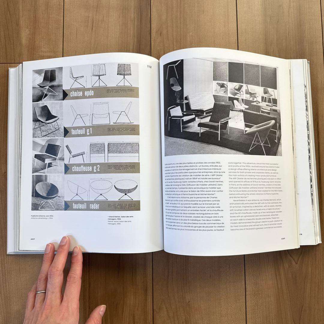 PIERRE GUARICHE ART BOOK ピエール ガーリッシュ 本