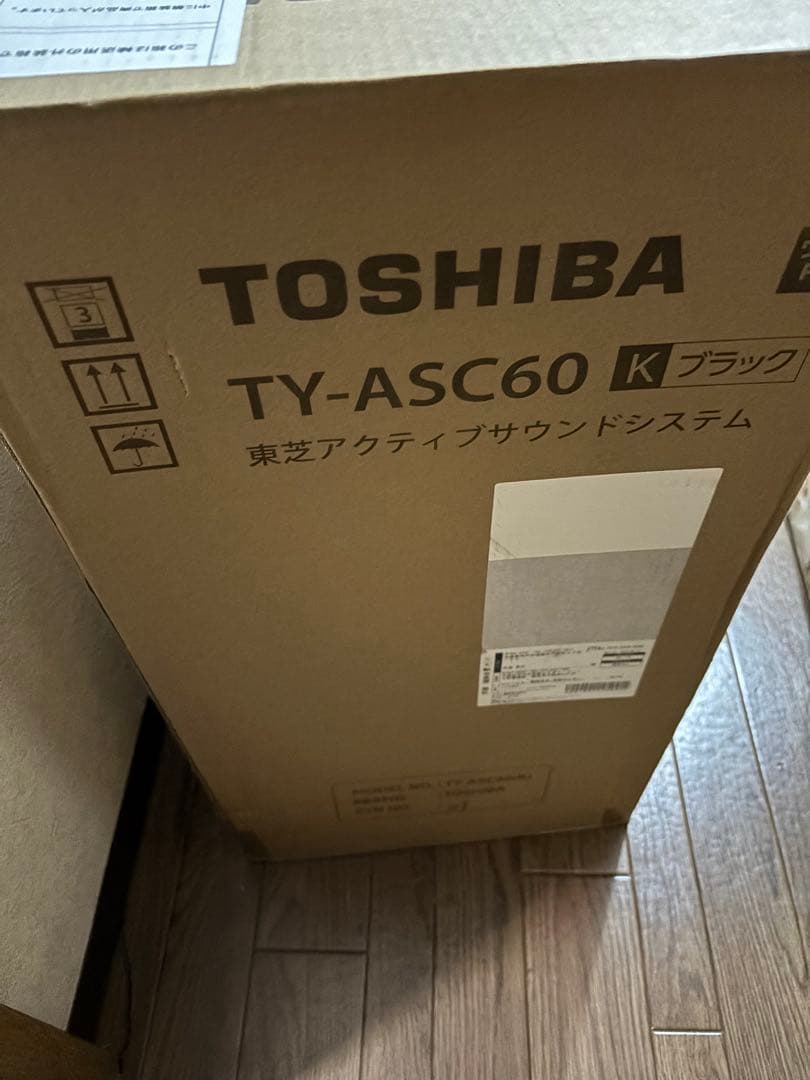 p*e様 TOSHIBA TY-ASC60 K ブラック アクティブサウンドシス
