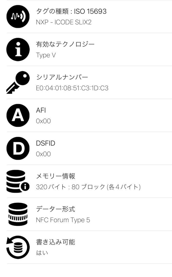 未使用 ボッテガヴェネタ イントレチャート ストラップポーチ ショルダーバッグ