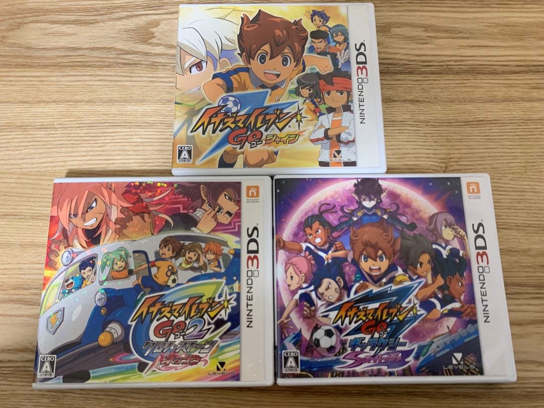 イナズマイレブンGO 3本セット