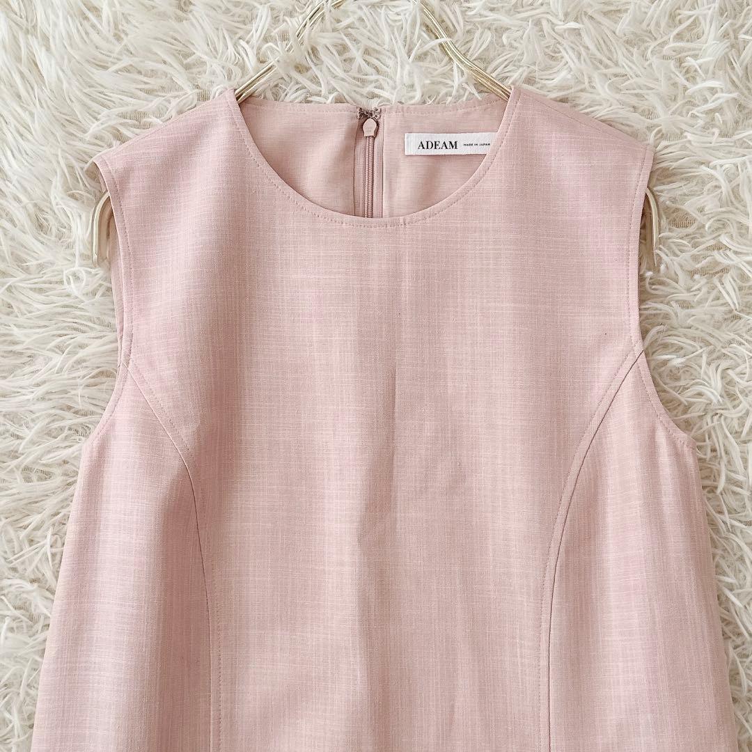 美品 アディアム✨フォクシー ルーシュドドレス ワンピース フリル ギャザー S