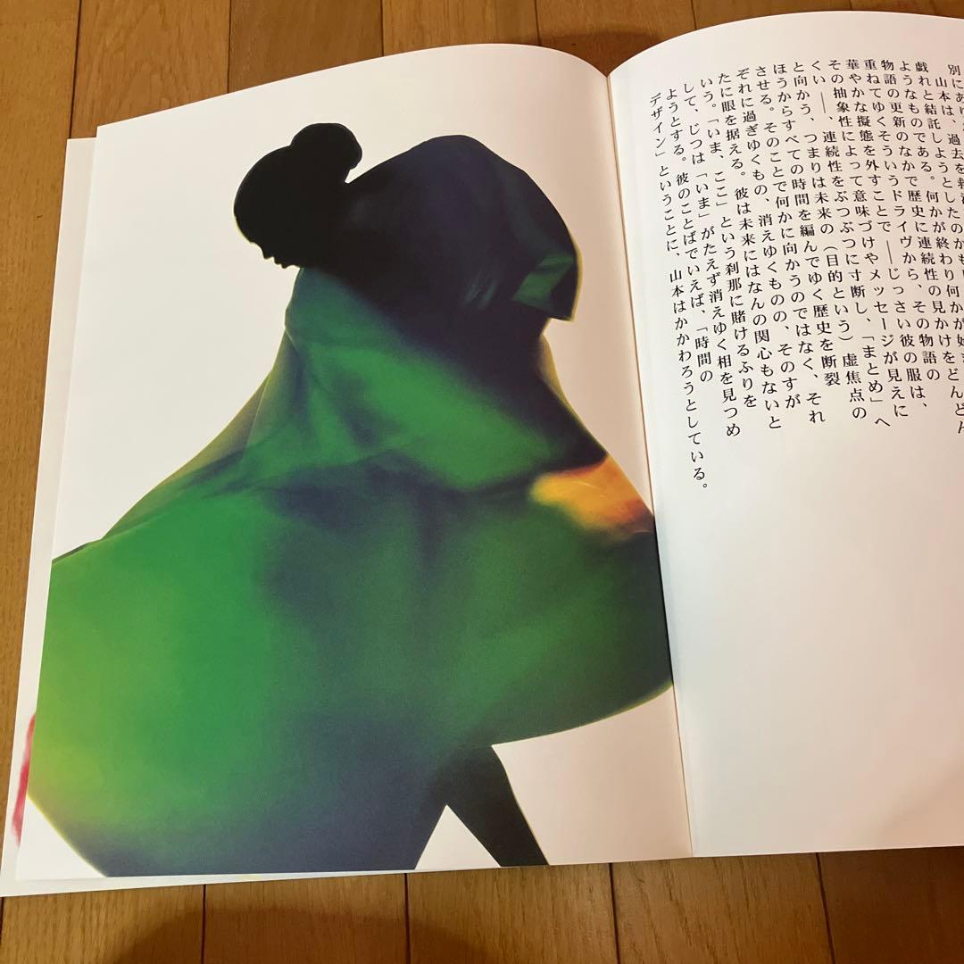 TAKING TOMYSELF BY YOHJIYAMAMOTO ヨウジヤマモト