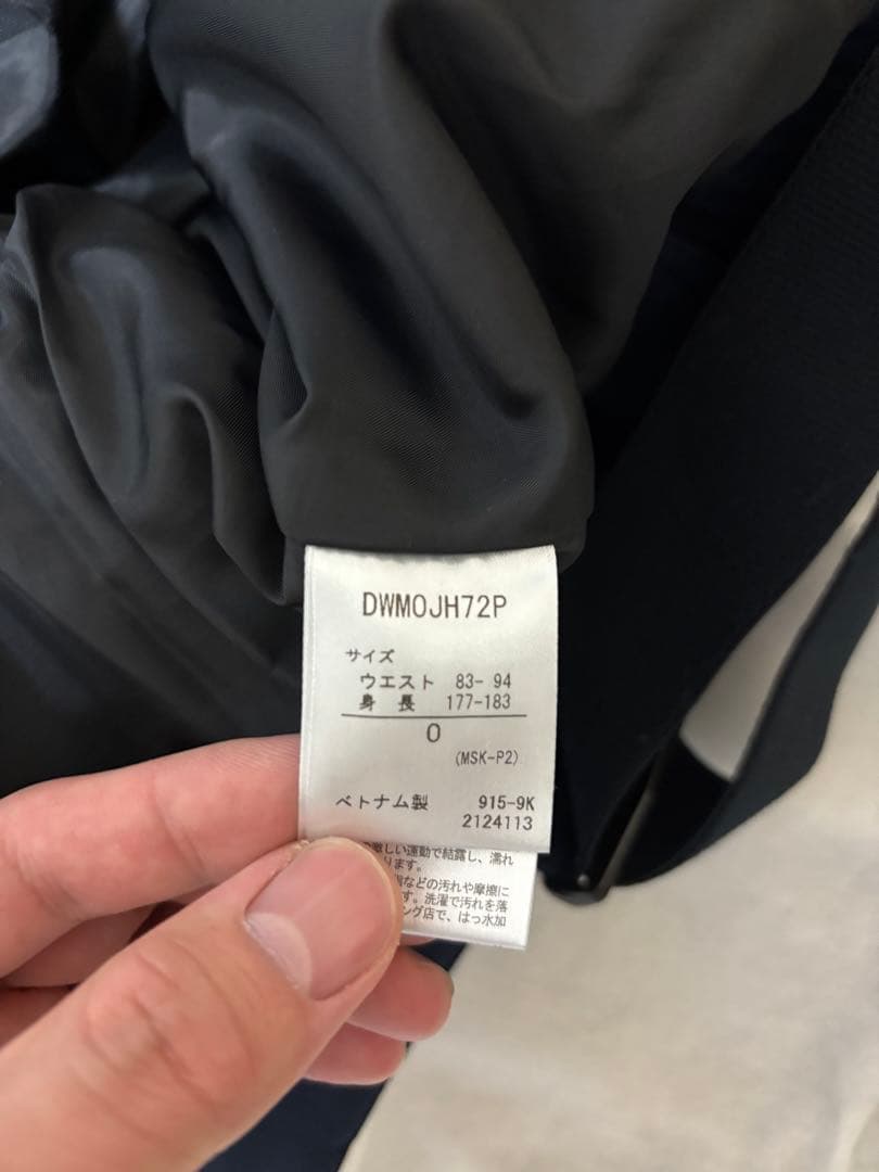 デサント　サイズO スキー　スノーボード ウェア　上下セット　ブルー　ネイビー