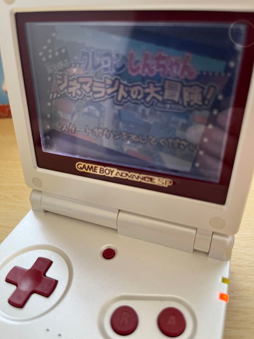 ゲームボーイアドバンスSP本体　ファミコンカラー　ソフト5本付き！