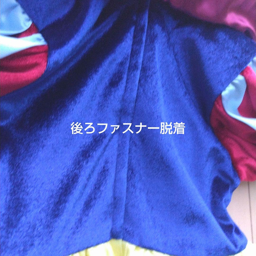 100〜110 ビビデバビデブティック　白雪姫　ドレス　ビビディ　ディズニー