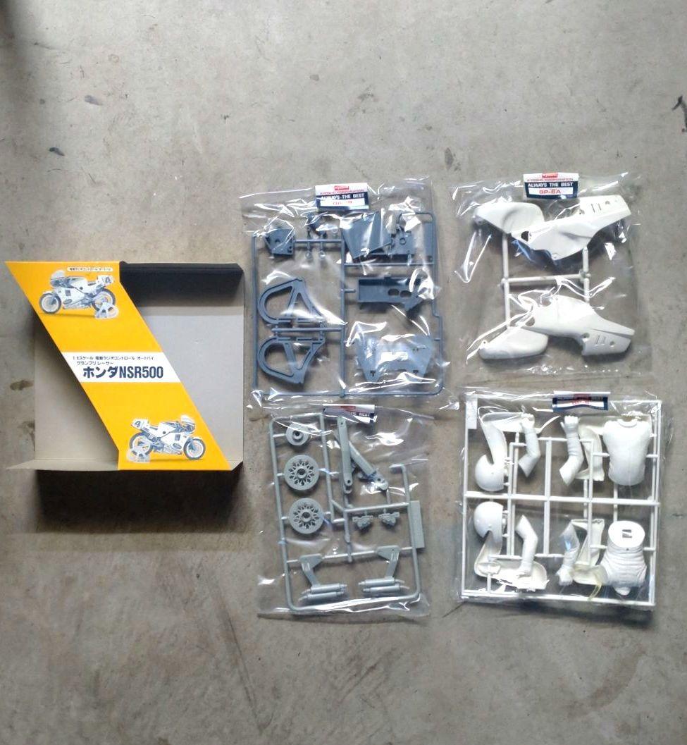 京商 ホンダ NSR500 1/8 グランプリレーサー (未組立品/当時物)