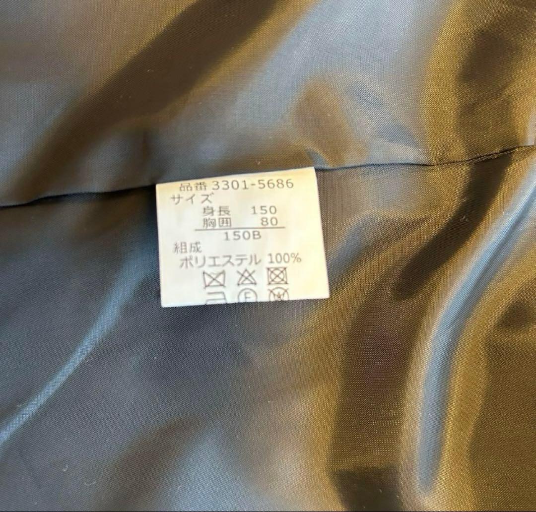 フォーマルスーツ 男の子150B 入学式 卒業式