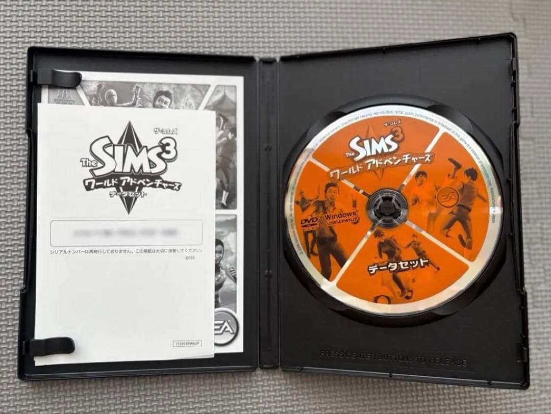 The Sims 3 コレクターズ エディション&データセット4本セット【中古】