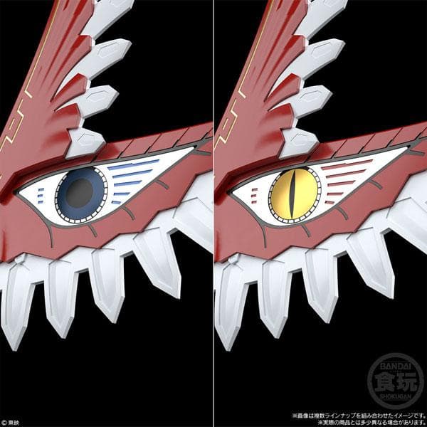 新品未開封｜SMP 百獣合体 ガオイカロス｜百獣戦隊ガオレンジャー