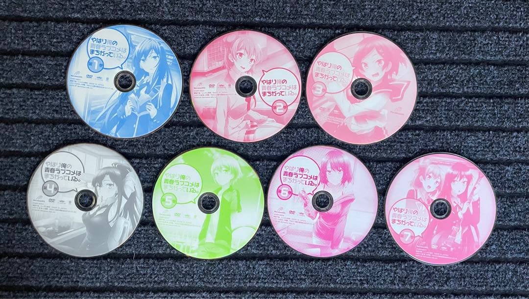 【全巻】やはり俺の青春ラブコメはまちがっている　 全20巻