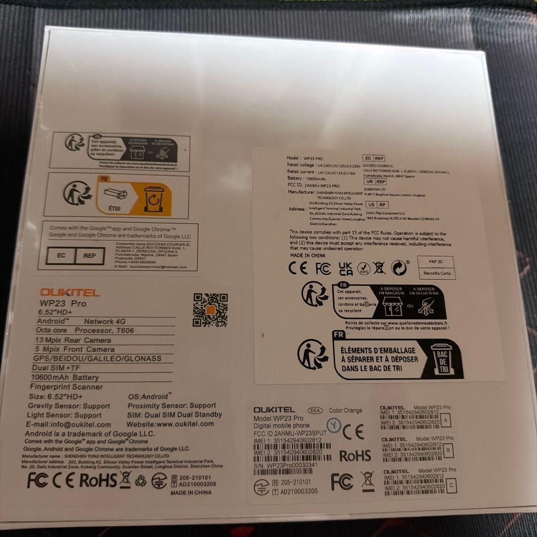 OUKITEL WP23 Pro 本体(16GB/128GB)