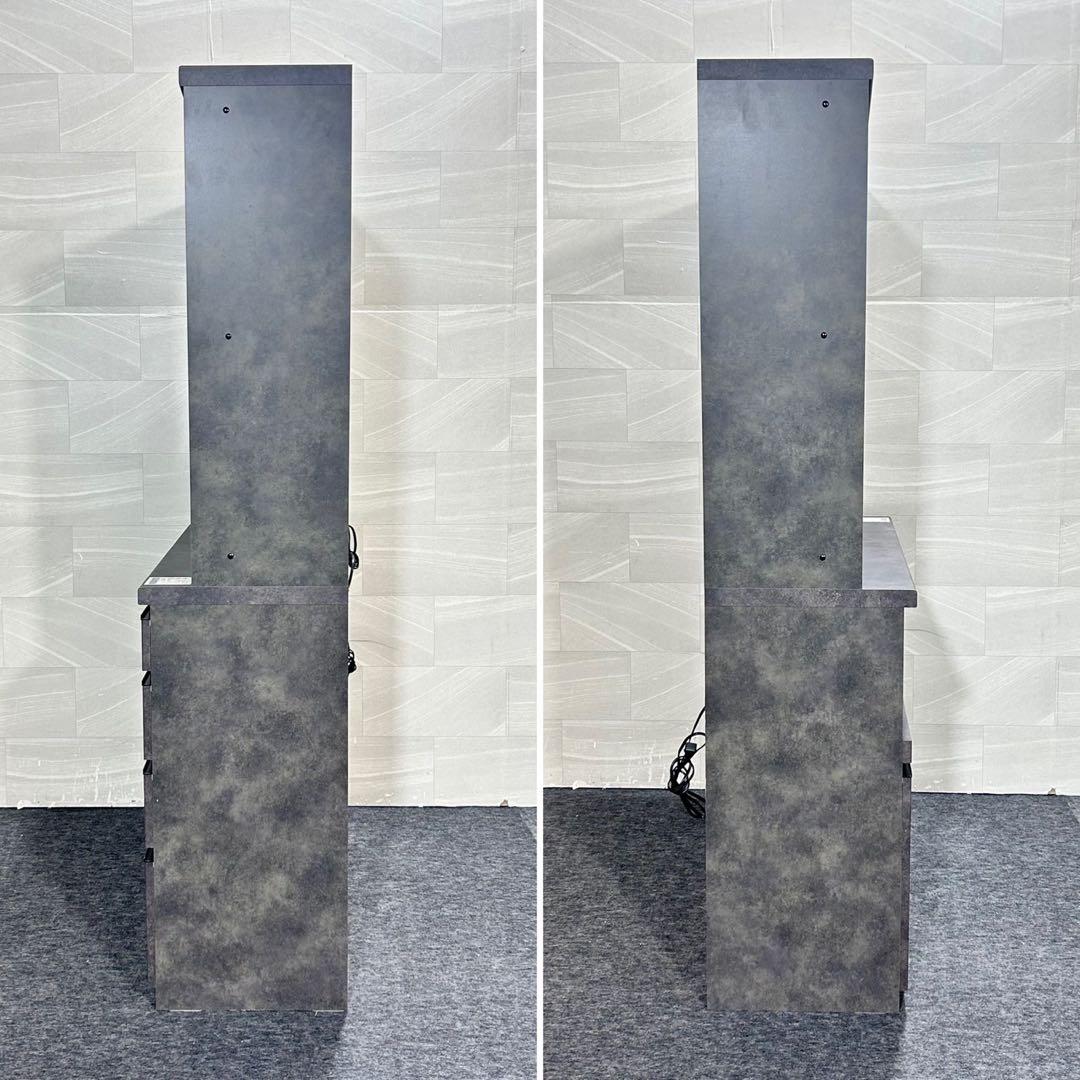 パモウナ 食器棚 オープンボード ECA-1200R 幅120cm d5265