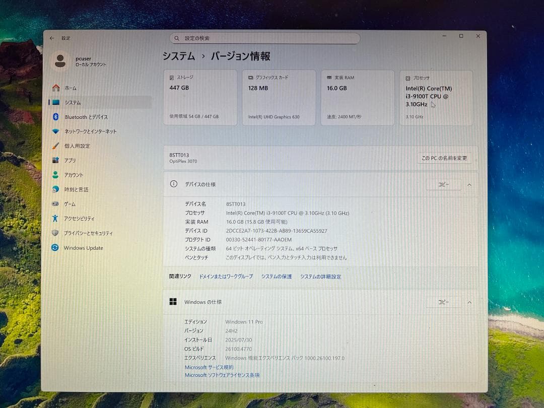 ミニPC OptiPlex3070 Core i3-9100T Windows11 Pro