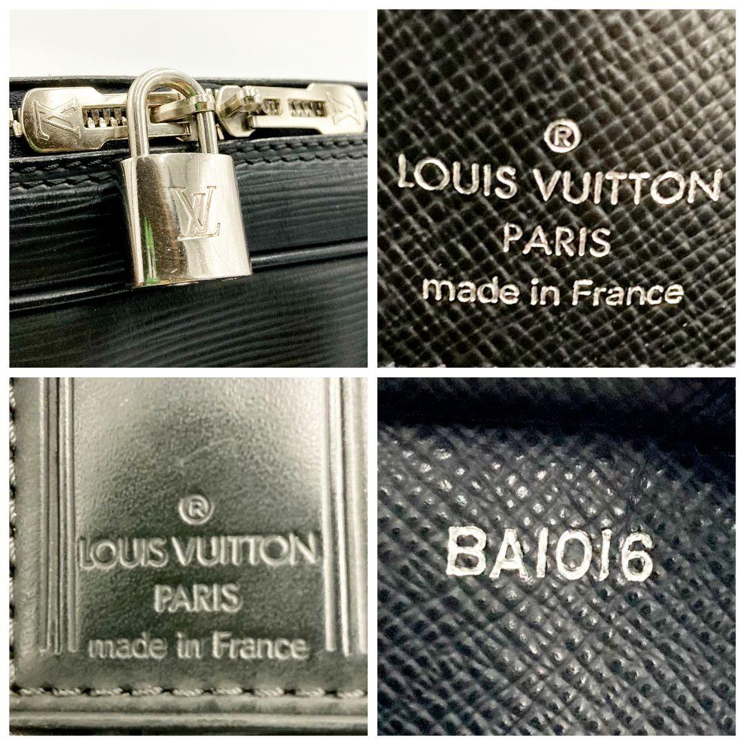 正規品 ルイヴィトン エピ ポルトドキュマン ヴォワヤージュ ビジネスバッグ