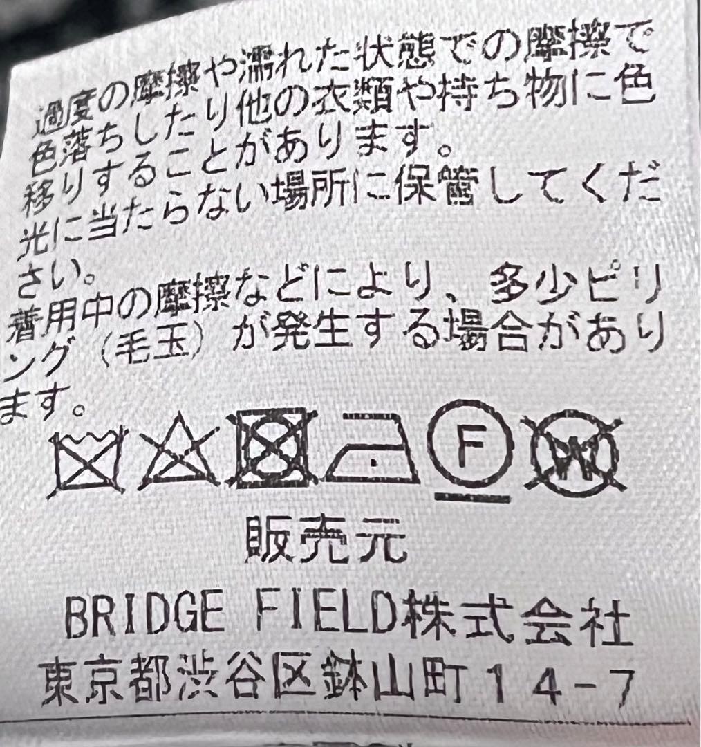 新品未使用　CORCOVADO ノースリーブニットワンピース　フリンジ　千鳥格子