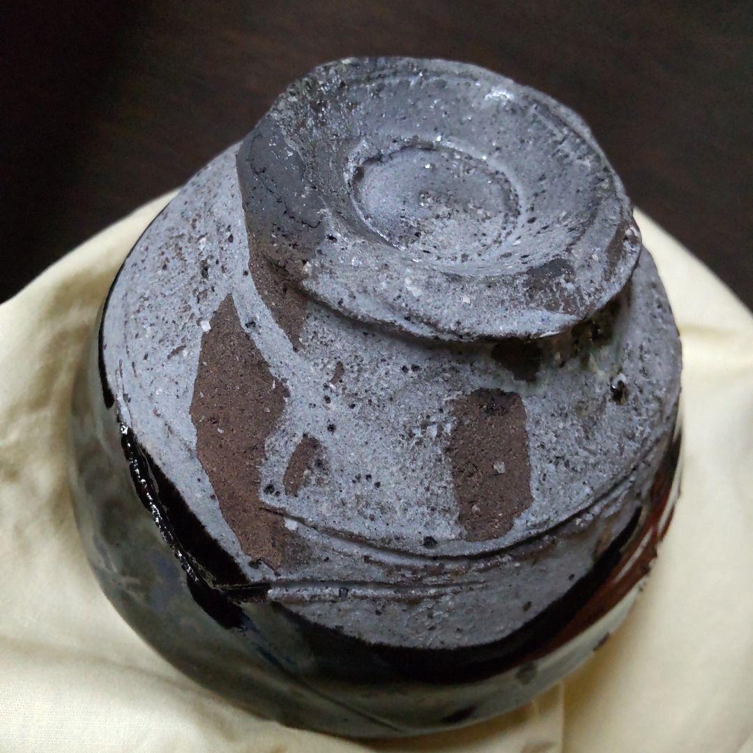 鯉江良二　引出し黒　茶碗