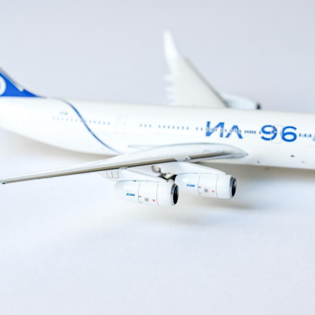 ★ネスレス様★IL-96-400M UAC ハウスカラー 1/400