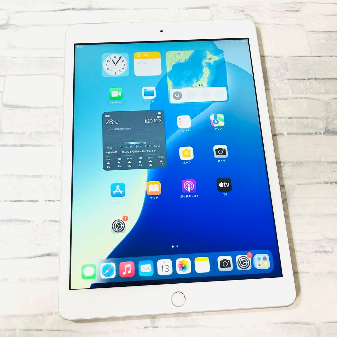 bun＿buniPad 第8世代 管理番号：260 245 2台セット