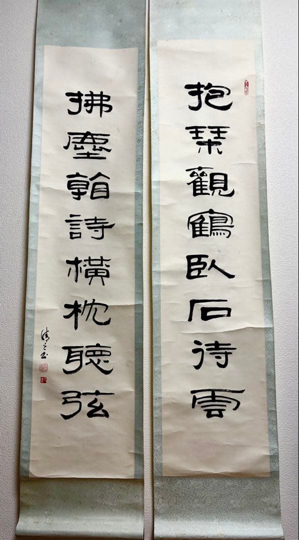 中国漢詩書道掛け軸と扇面画10枚（108体お地蔵さん）