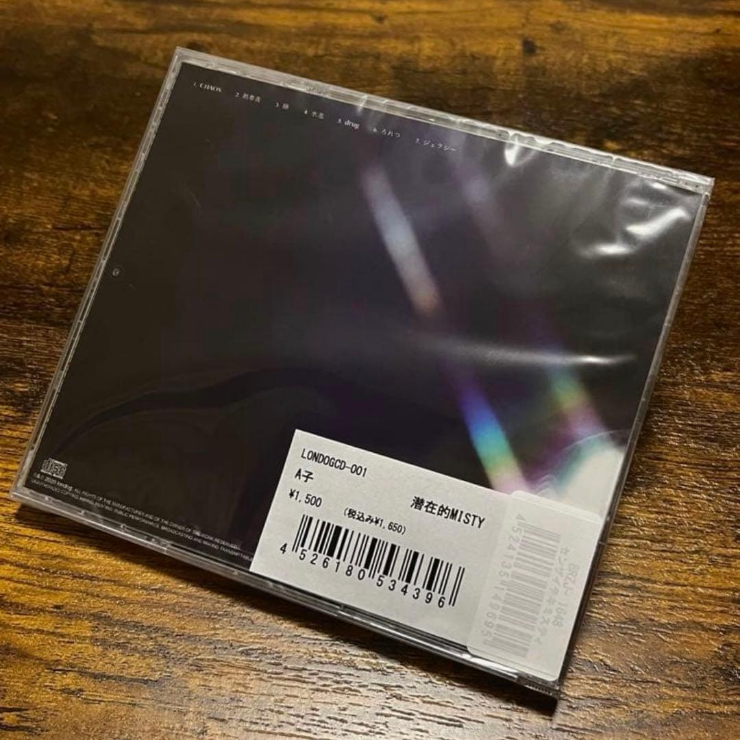 a子 潜在的MISTY CD