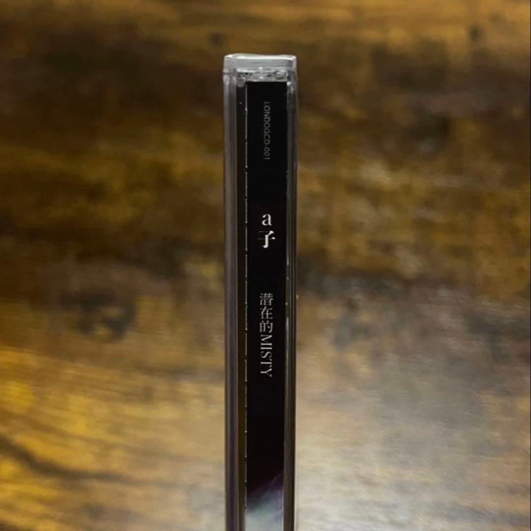 a子 潜在的MISTY CD
