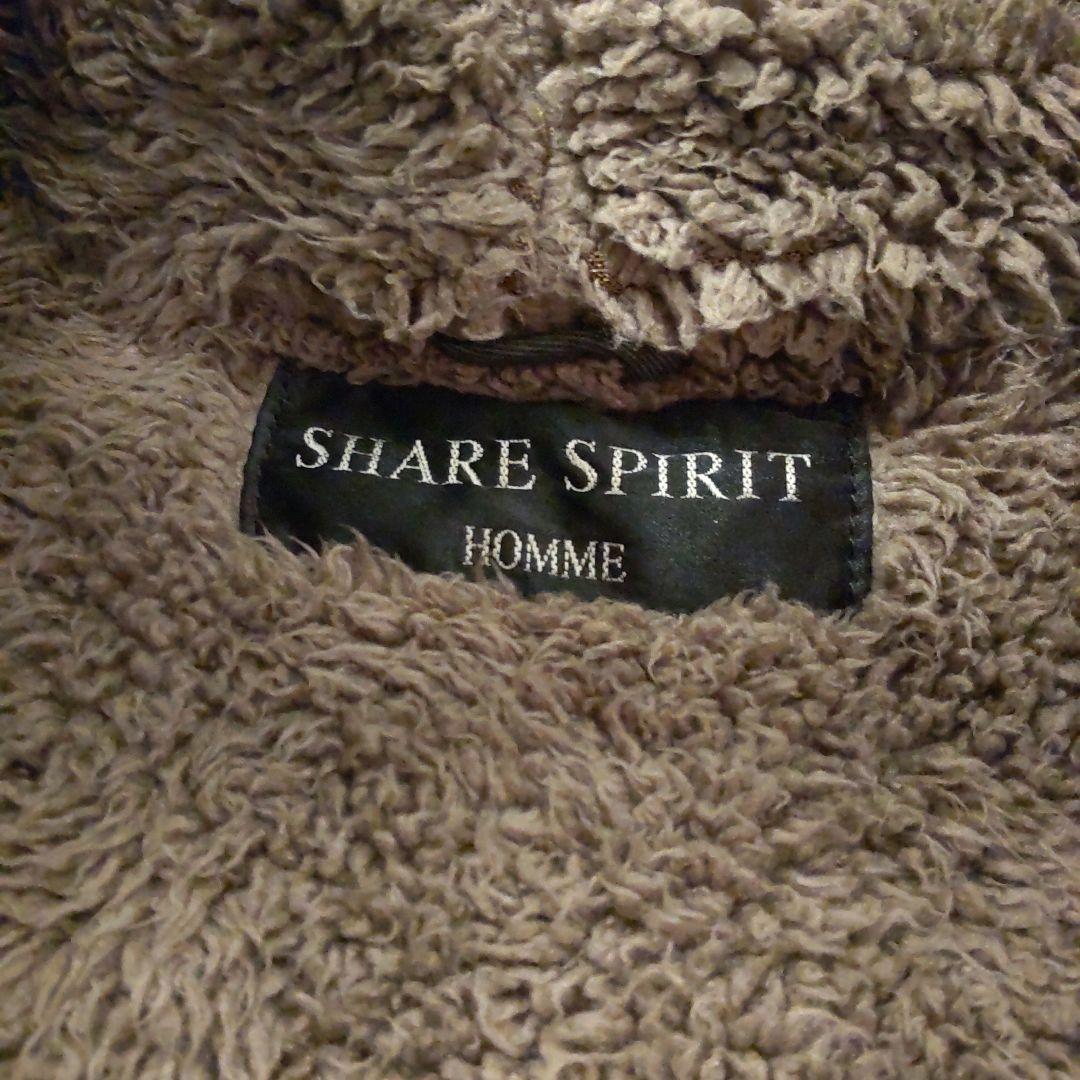 早い者勝ち!!お洒落で、形の綺麗なシェア―スピリットハーフコート