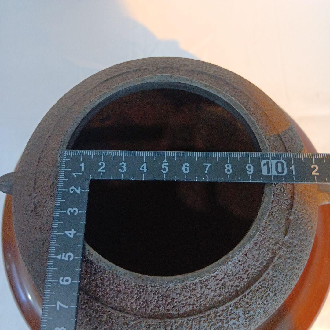 茶道具　(釜師)和田美之助　唐銅朝鮮風炉　真形釜　共箱