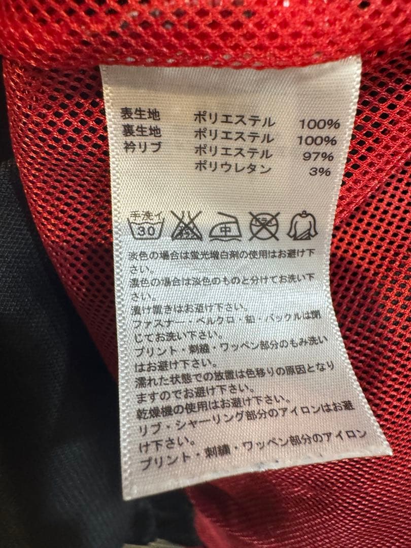 【美品】adidas professional セットアップ　O・XOサイズ