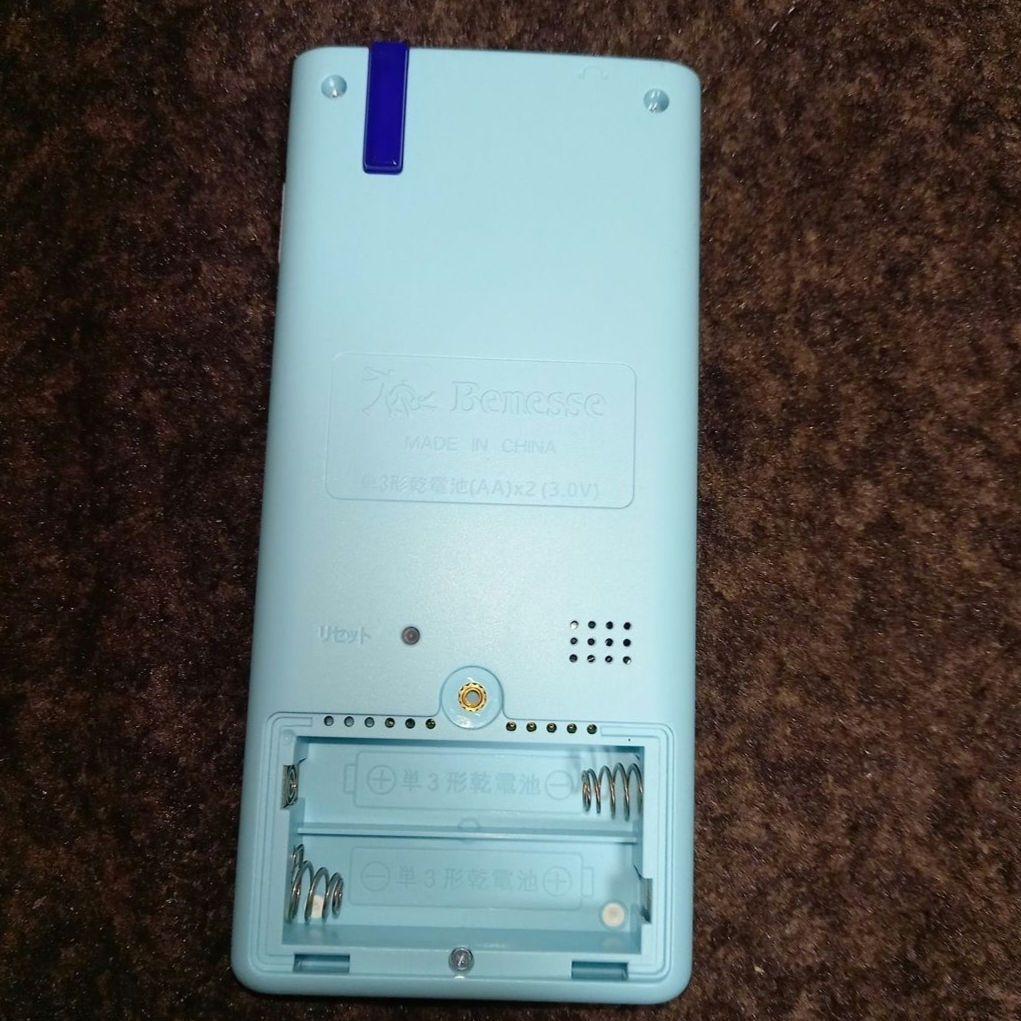 進研ゼミ中学講座　中学3年分 参考書 まとめ売り