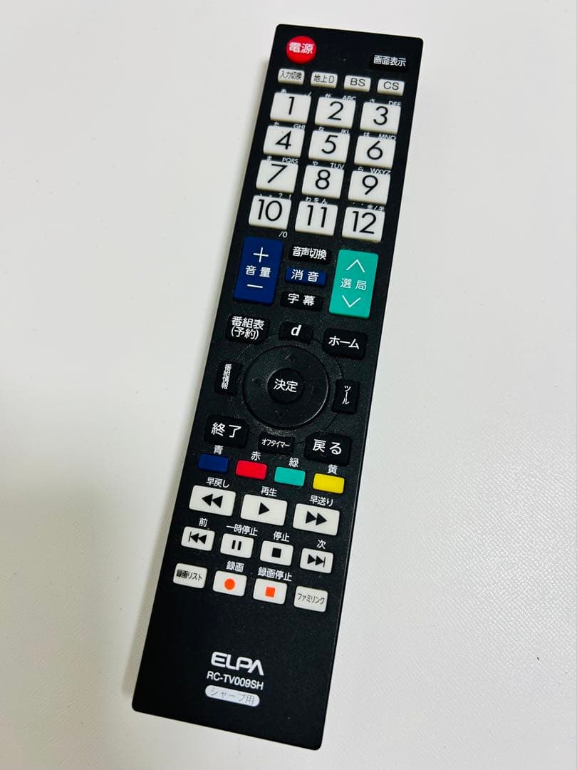 【11月17日まで】シャープ32型液晶テレビAQUOS LC-32H40