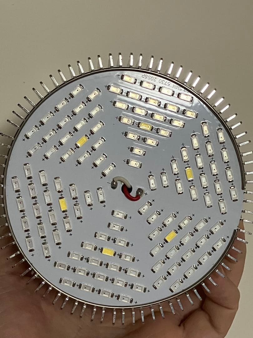 植物育成ライト７個セット