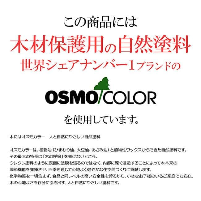 カントリー調パイン無垢材キャビネット幅120cm 収納チェスト（301）