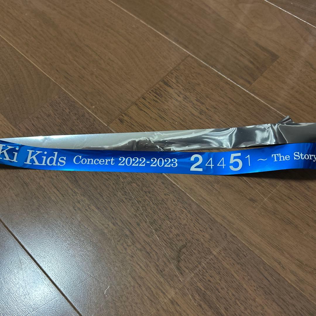KinKi Kids　アクスタセット