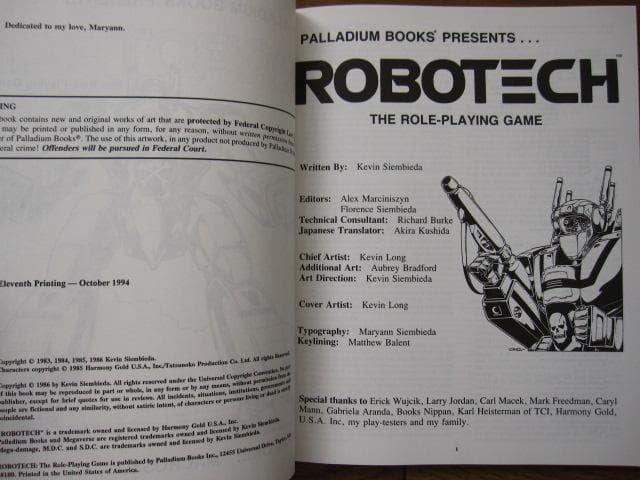 Robotech the Role-Playing Game　ロボテック