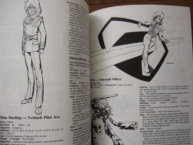 Robotech the Role-Playing Game　ロボテック