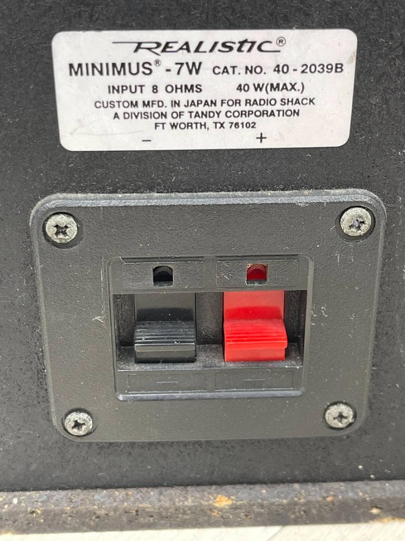 リアリスティック MINIMUS-7W スピーカー ペア 音出し確認済