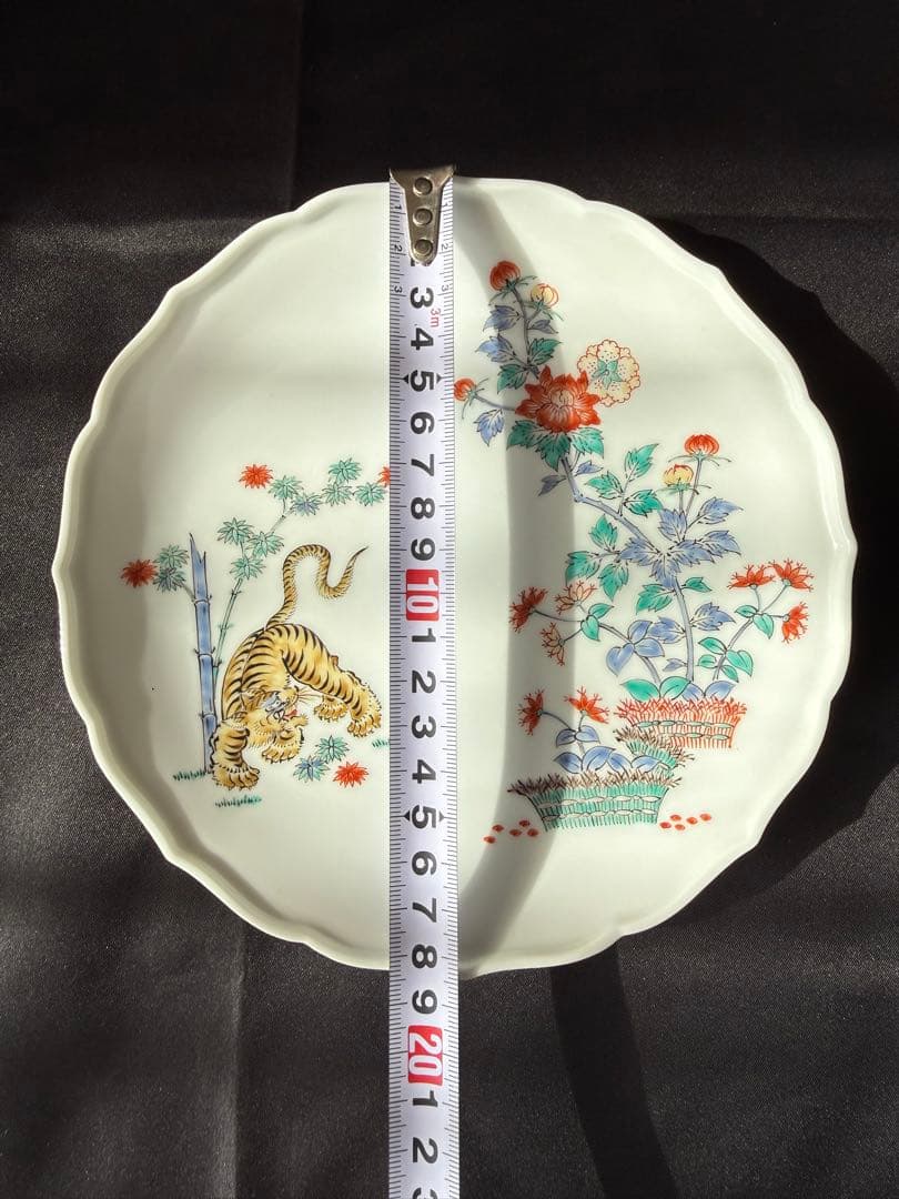 十四代　酒井田　柿右衛門　額皿　竹虎文