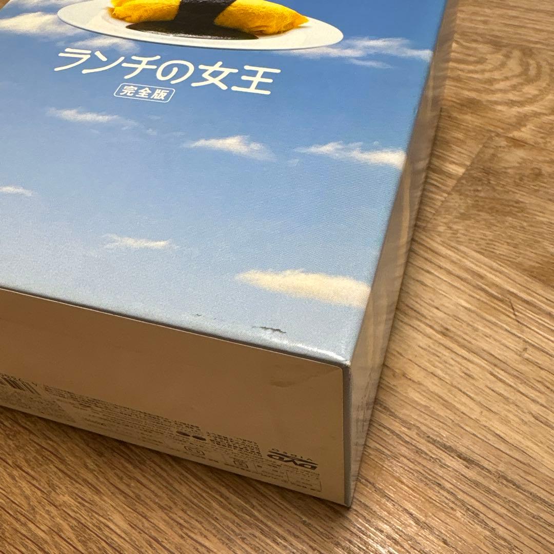 ランチの女王 DVD-BOX〈6枚組〉