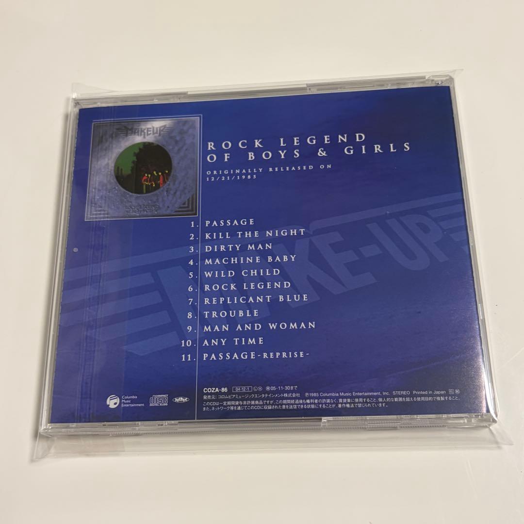 MAKE-UP 20周年記念BOX MEMORIES OF BLUE 訳あり