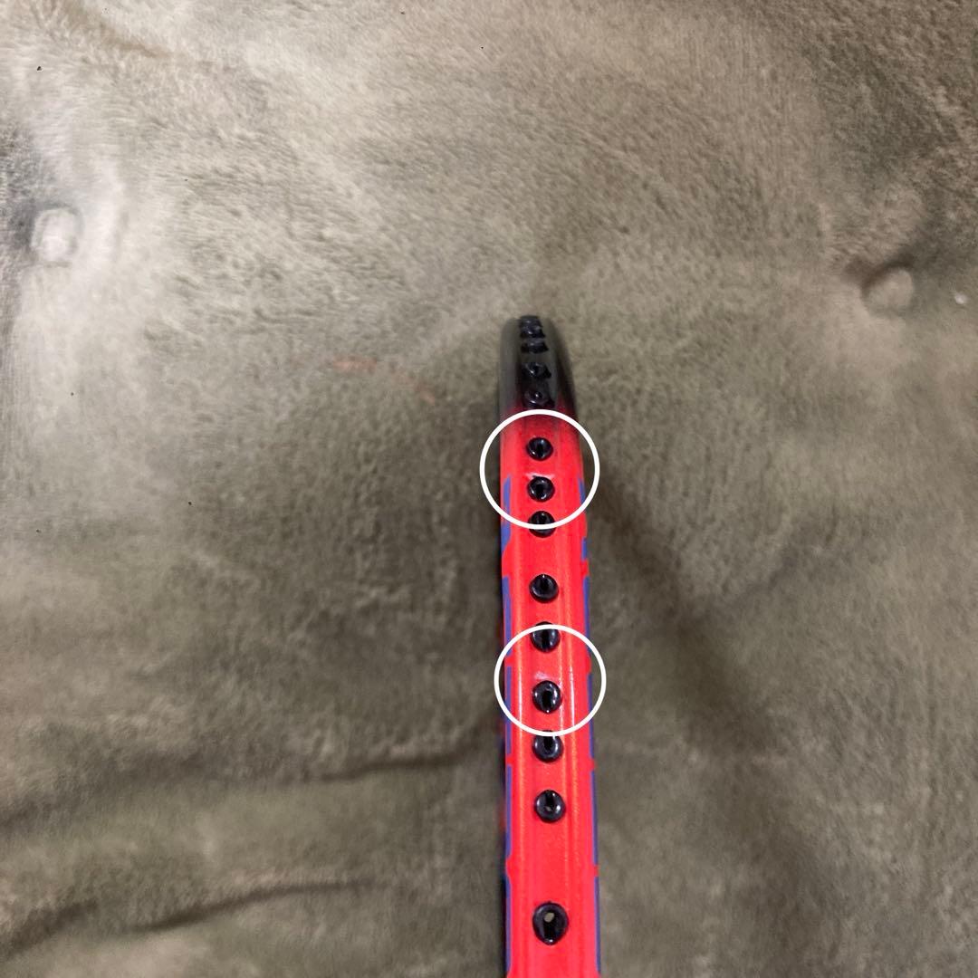 ヨネックス　アストロクス77PRO 4UG5 2本セット