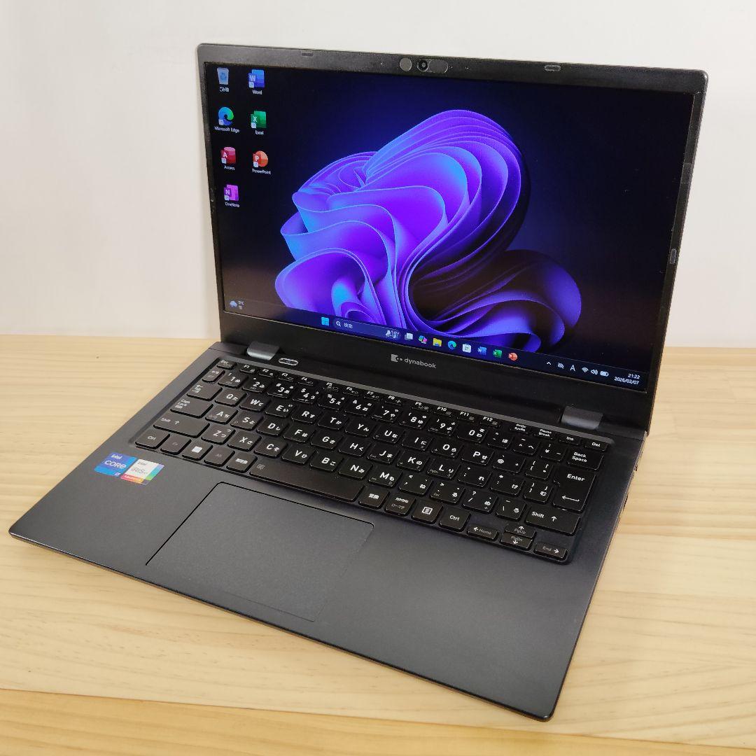 美品 爆速 Dynabook G83/HS 第11世代i7搭載 16GB 512