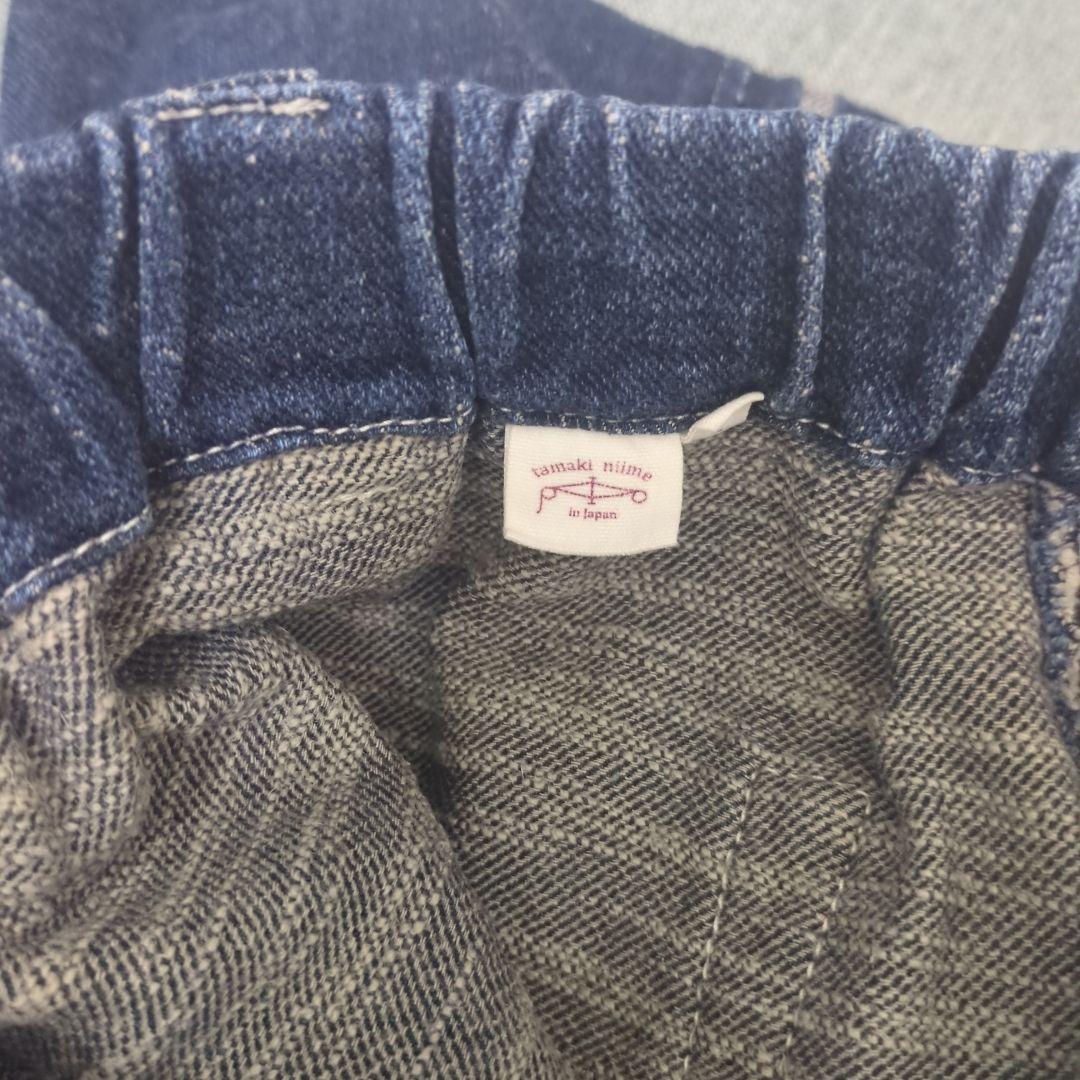 タマキニイメ tamaki niime　zengo １点もの❢