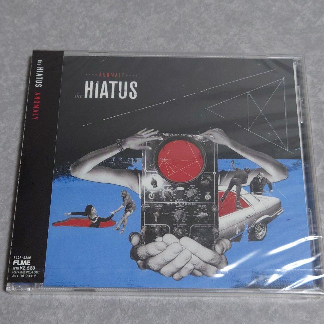 ELLEGARDEN/Bad For Education TOUR LAST …