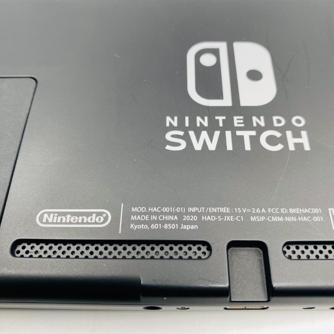 動作確認OK　任天堂　Switch　本体　2020年製　HAC-001(-01)