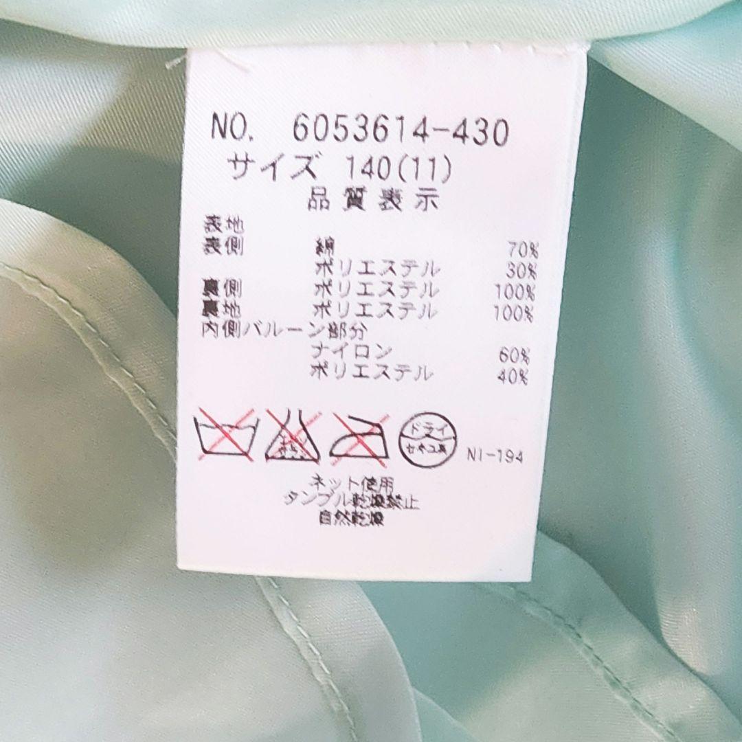 mezzo piano☆メゾピアノ☆140cm☆ドレス☆花柄☆グリーン☆リボン