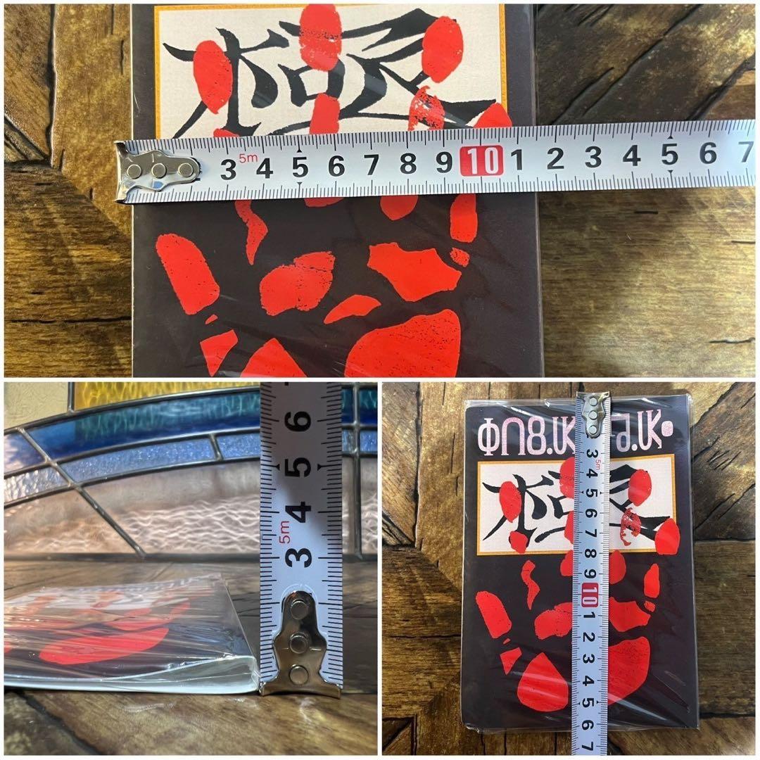 未開封HUNTER×HUNTER 旧ハンターハンター グリードアイランド セット