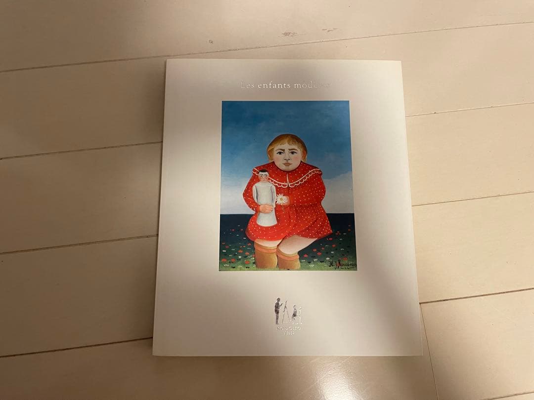 まとめ売り　展覧会　図録　美術