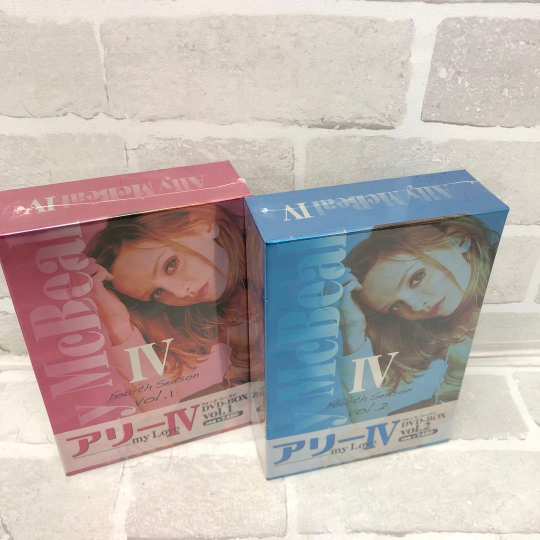 D5293 アリーmyLove DVD-BOX まとめ売り【未開封あり】