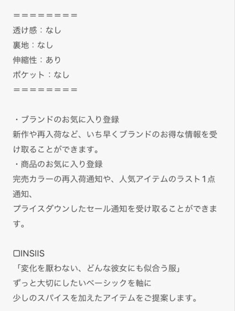 美品 La Maison de Lyllis ハット　ブラック