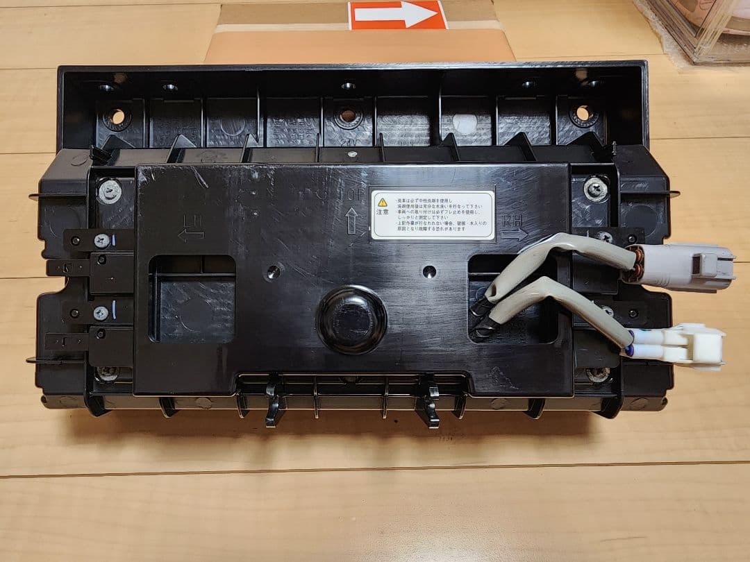 小糸 KOITO LED テールランプ 左右セット 2連シーケンシャルターン